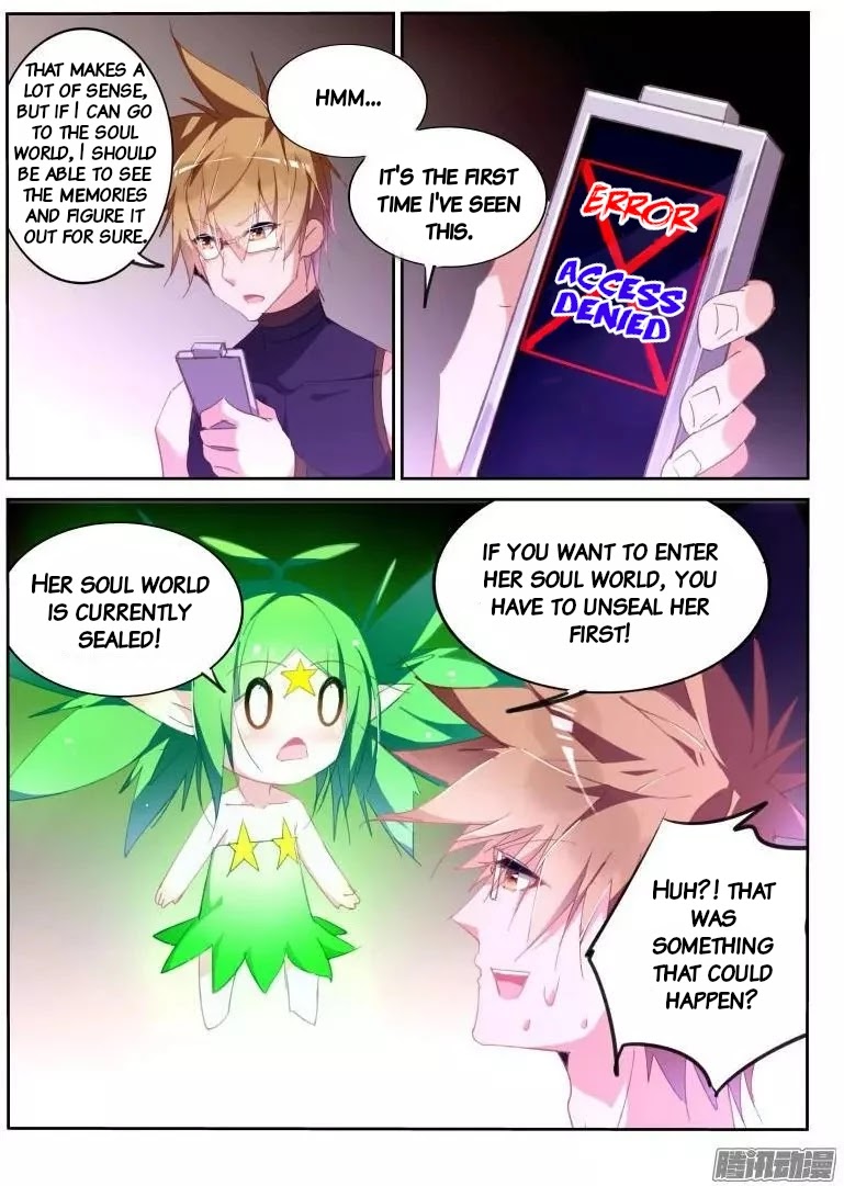 Demon Spirit Seed Manual Chapter 259 page 8 - Chapter 259: Demon spirit evolution project !