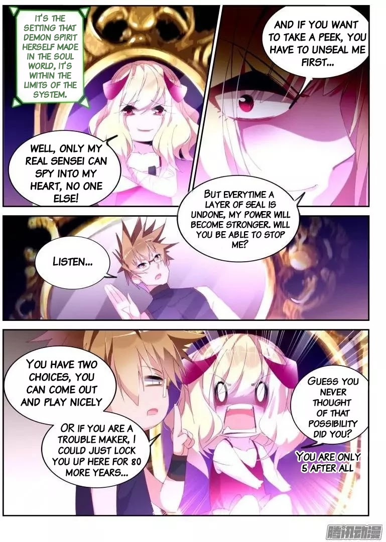 Demon Spirit Seed Manual Chapter 259 page 9 - Chapter 259: Demon spirit evolution project !