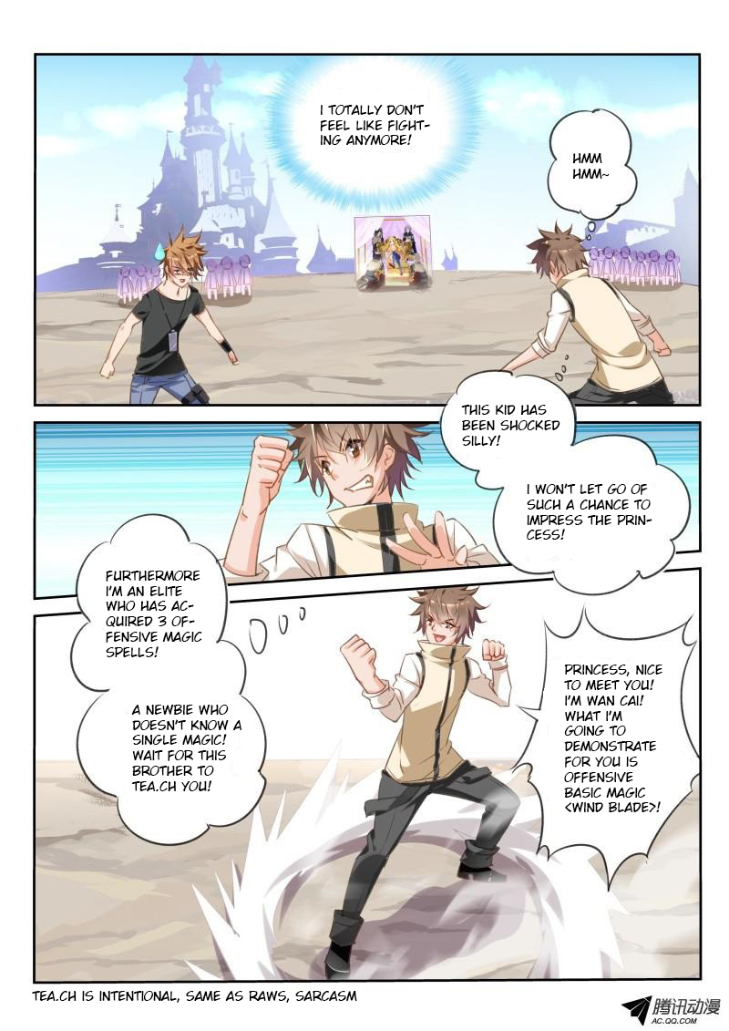 Demon Spirit Seed Manual Chapter 26 page 4 - Chapter 26: Unprotected Flower