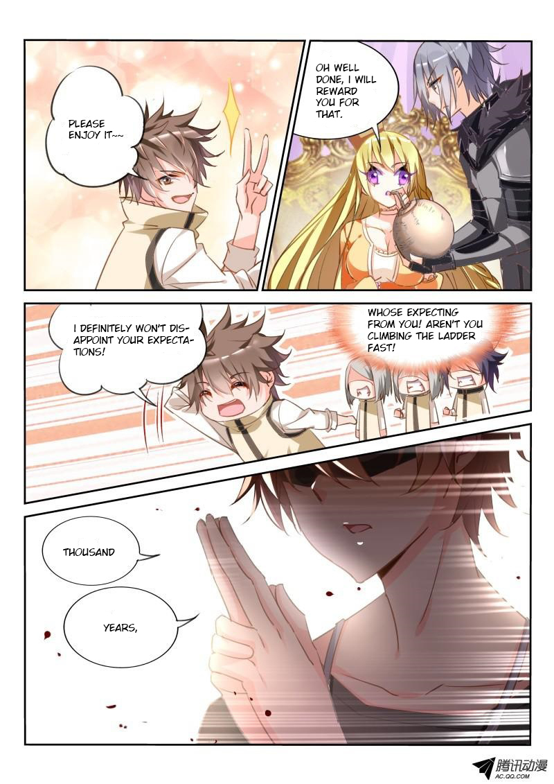 Demon Spirit Seed Manual Chapter 26 page 5 - Chapter 26: Unprotected Flower