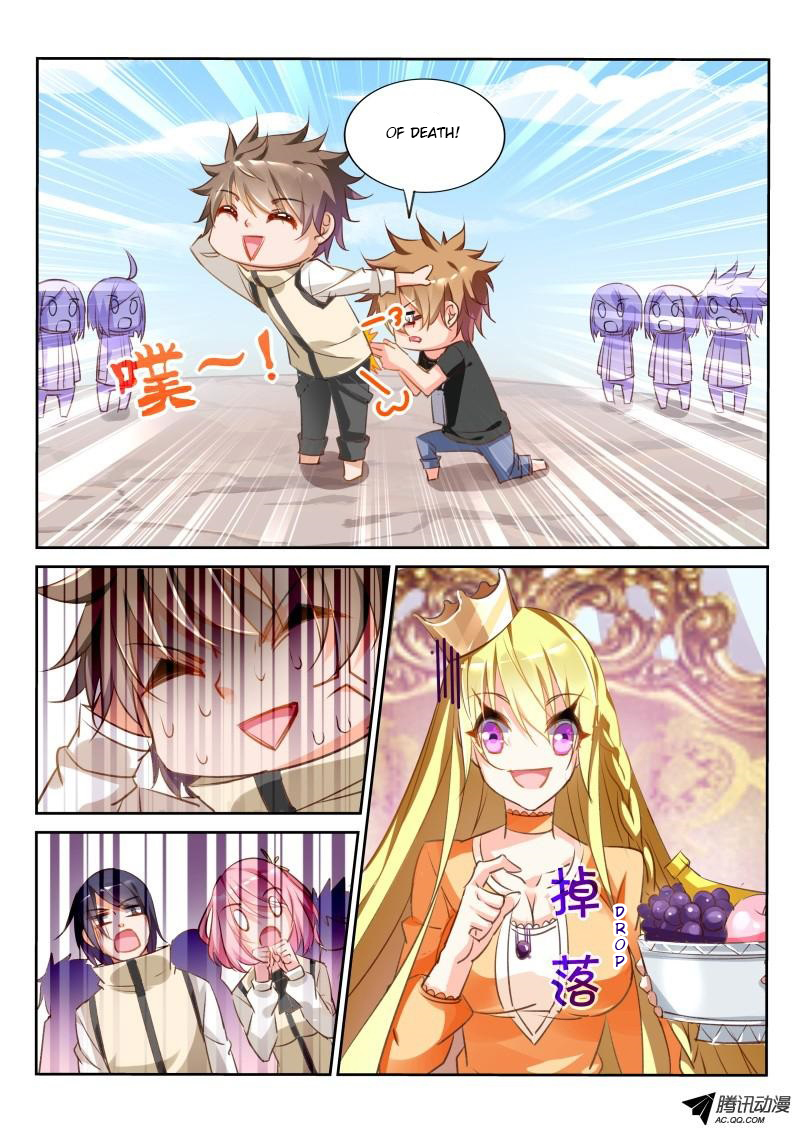 Demon Spirit Seed Manual Chapter 26 page 6 - Chapter 26: Unprotected Flower