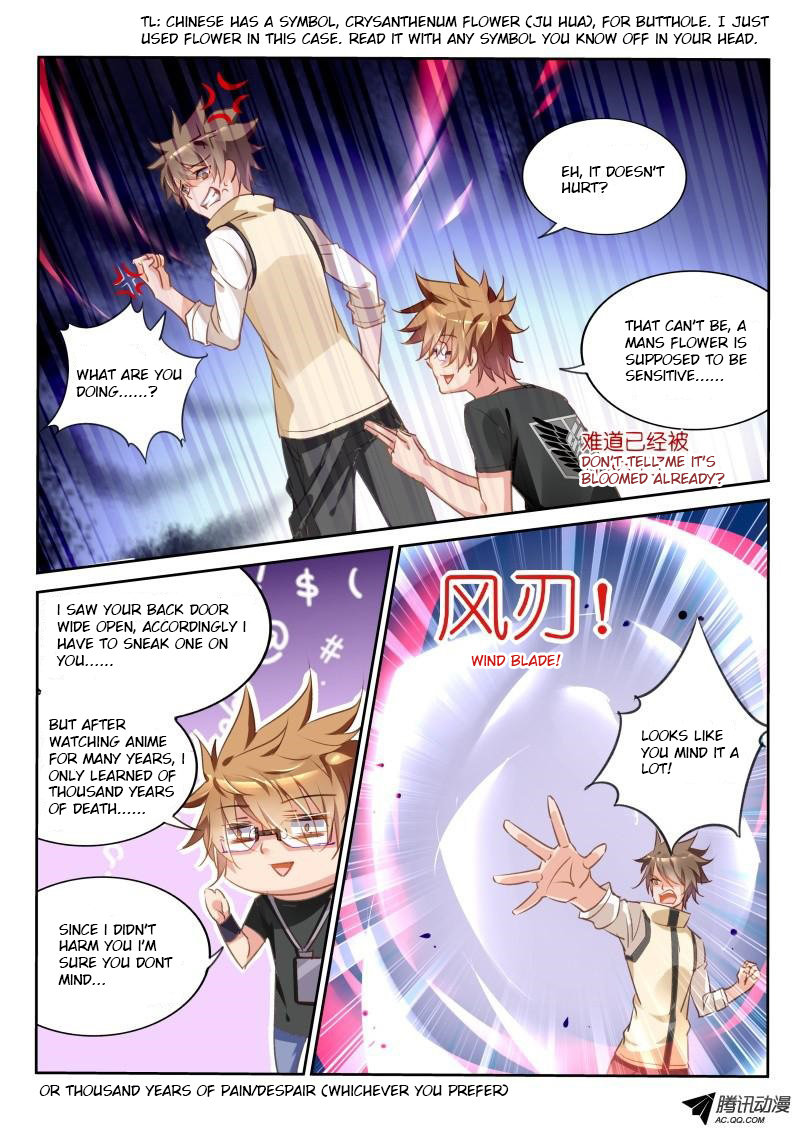 Demon Spirit Seed Manual Chapter 26 page 7 - Chapter 26: Unprotected Flower