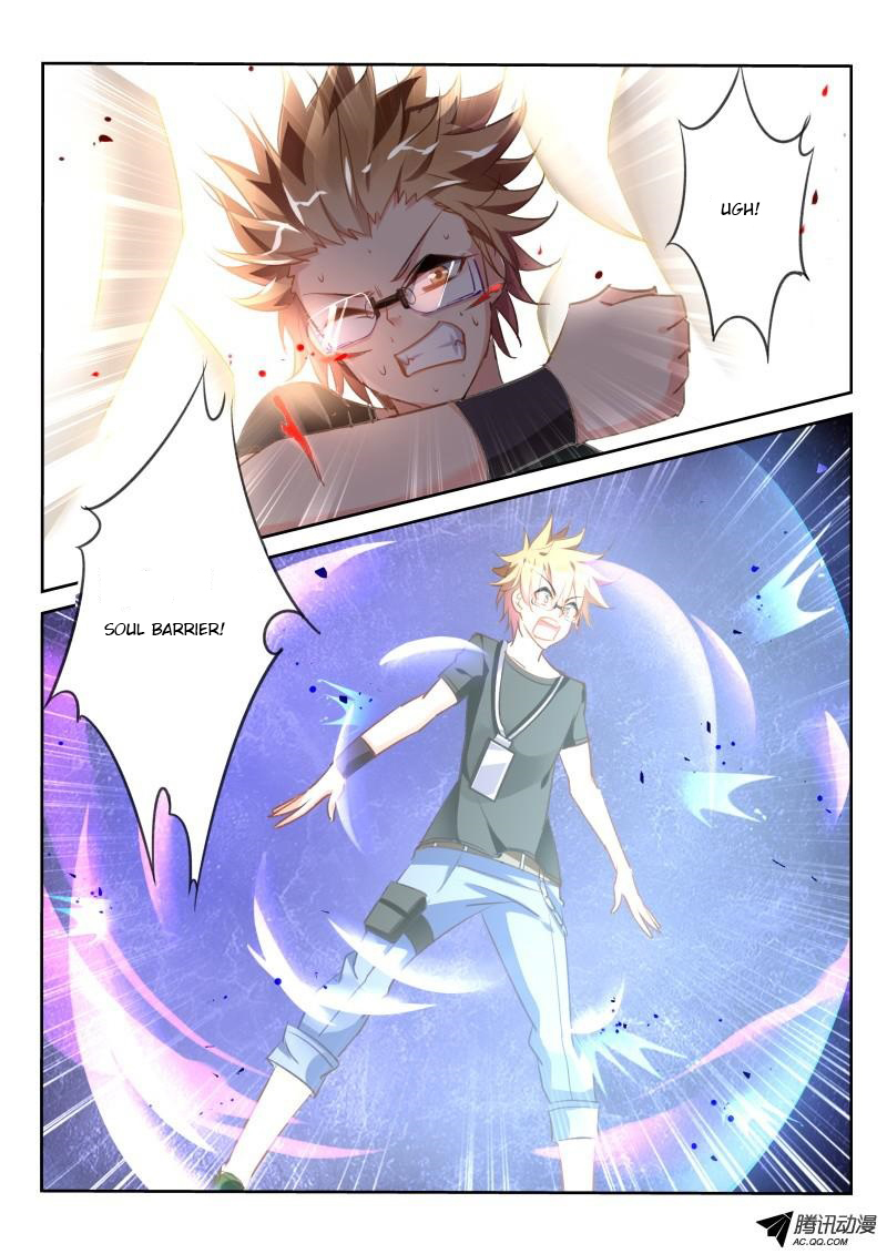 Demon Spirit Seed Manual Chapter 26 page 8 - Chapter 26: Unprotected Flower