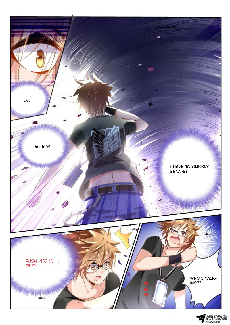 Demon Spirit Seed Manual Chapter 26 page 9 - Chapter 26: Unprotected Flower