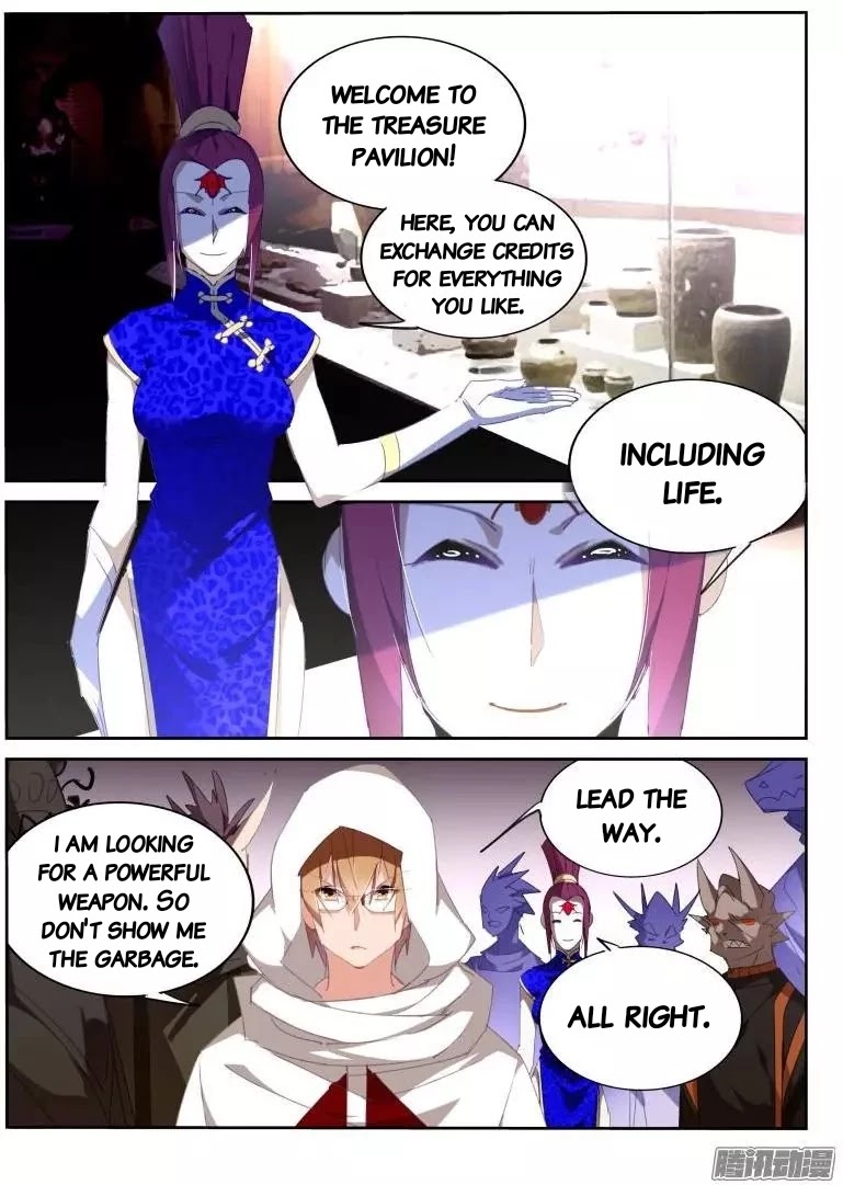 Demon Spirit Seed Manual Chapter 260 page 3 - Chapter 260: Treasure Pavilion