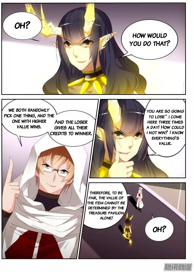 Demon Spirit Seed Manual Chapter 261 page 4 - Chapter 261: Dare to play?