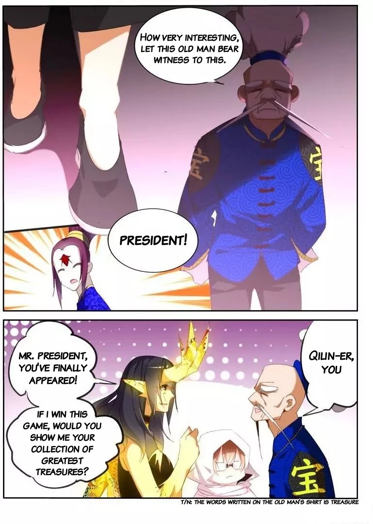 Demon Spirit Seed Manual Chapter 261 page 8 - Chapter 261: Dare to play?