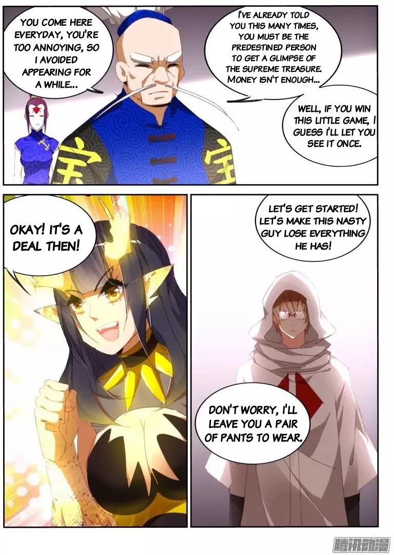 Demon Spirit Seed Manual Chapter 261 page 9 - Chapter 261: Dare to play?