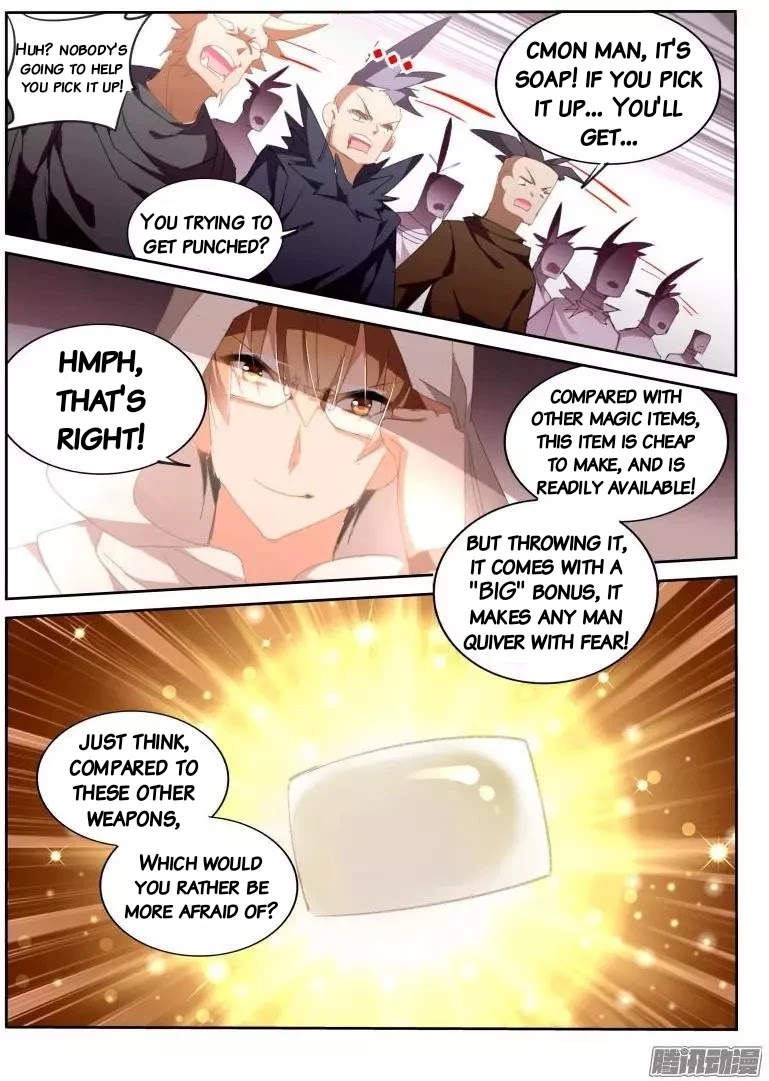 Demon Spirit Seed Manual Chapter 262 page 10 - Chapter 262: The strongest artifact!