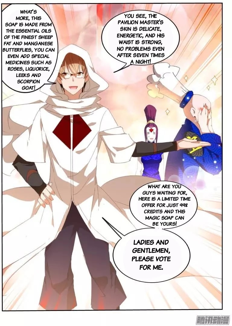 Demon Spirit Seed Manual Chapter 262 page 11 - Chapter 262: The strongest artifact!