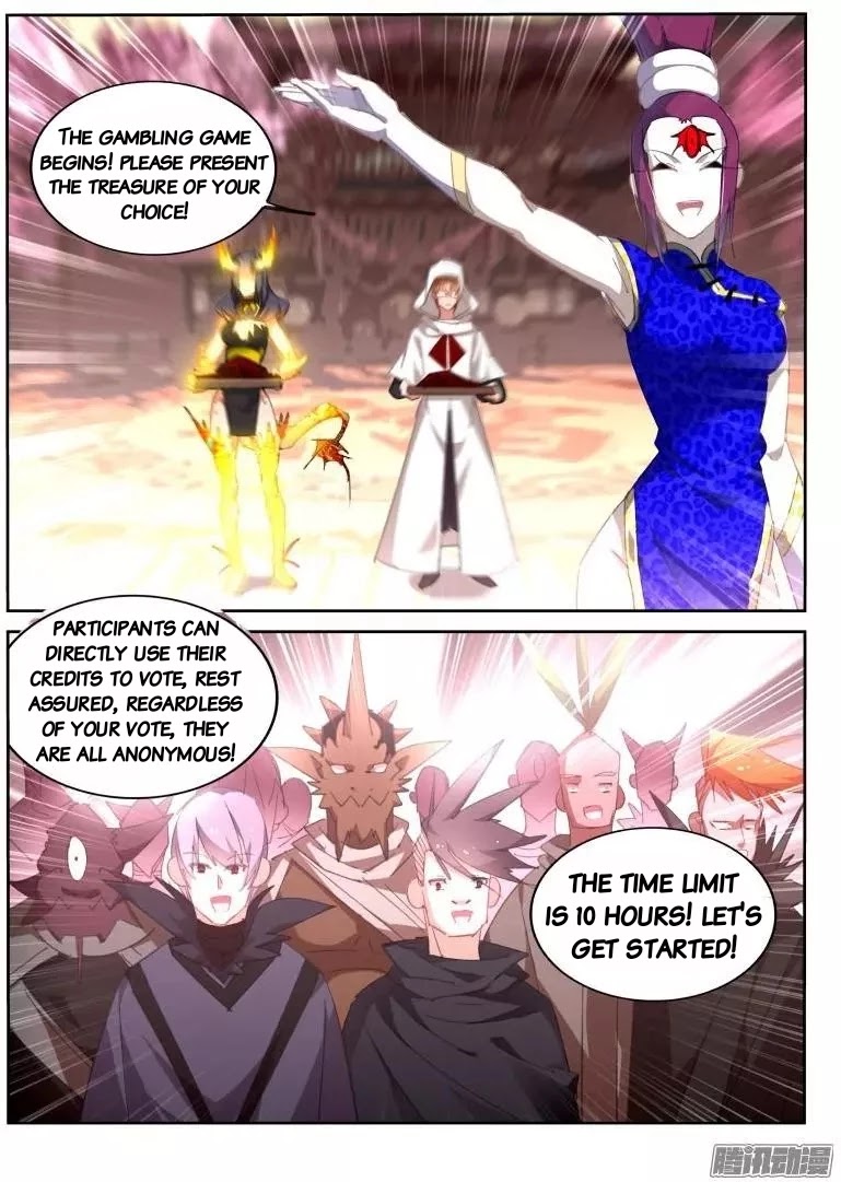 Demon Spirit Seed Manual Chapter 262 page 2 - Chapter 262: The strongest artifact!