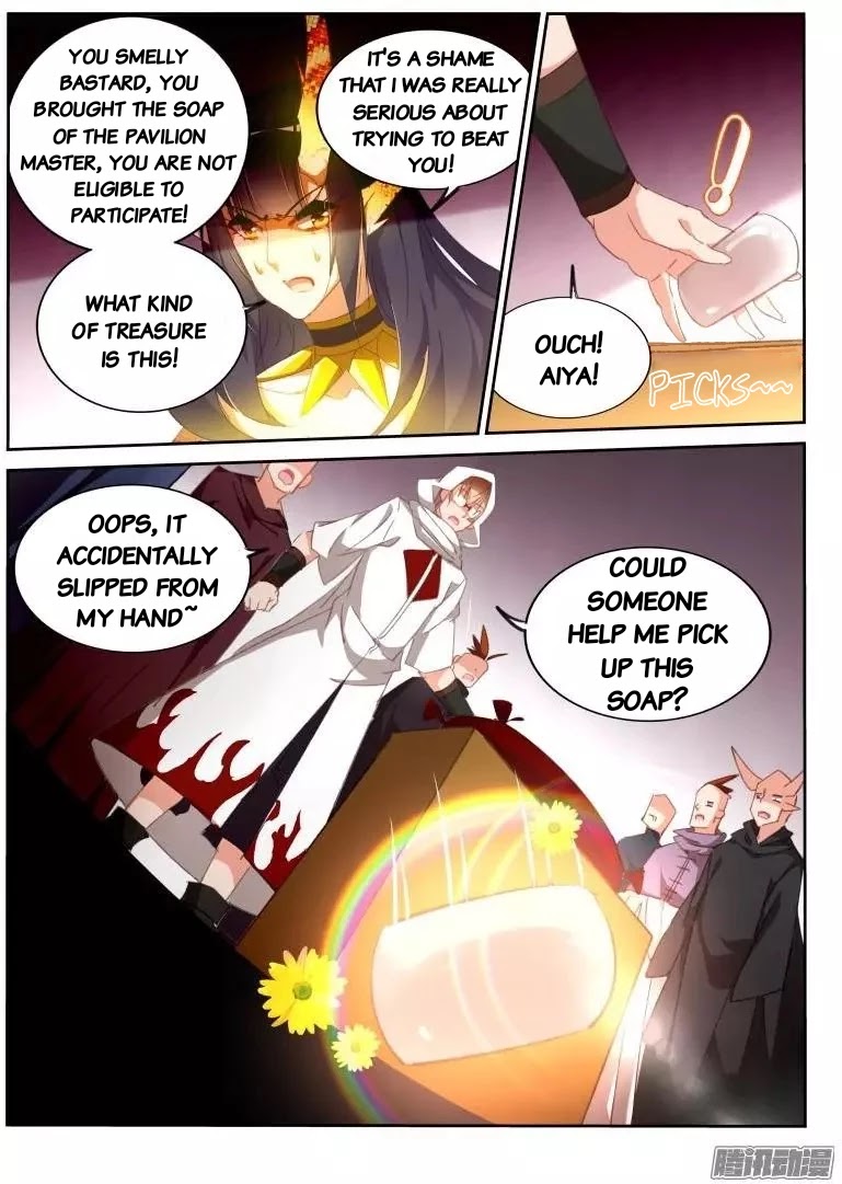 Demon Spirit Seed Manual Chapter 262 page 9 - Chapter 262: The strongest artifact!