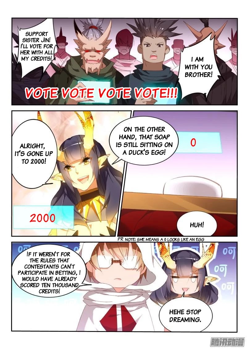 Demon Spirit Seed Manual Chapter 263 page 4 - Chapter 263: Credit War