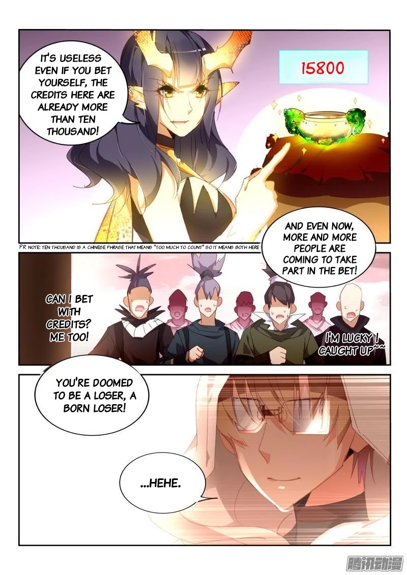 Demon Spirit Seed Manual Chapter 263 page 5 - Chapter 263: Credit War