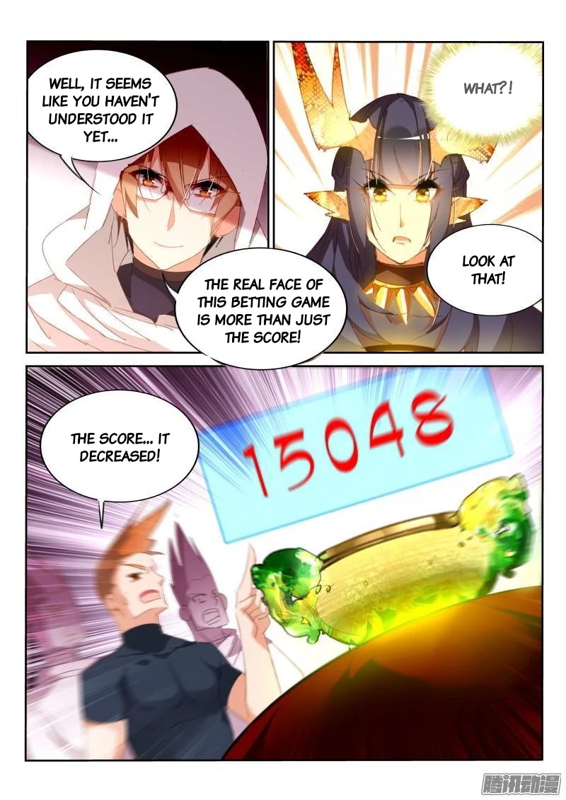 Demon Spirit Seed Manual Chapter 263 page 6 - Chapter 263: Credit War
