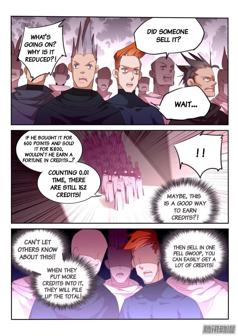 Demon Spirit Seed Manual Chapter 263 page 7 - Chapter 263: Credit War