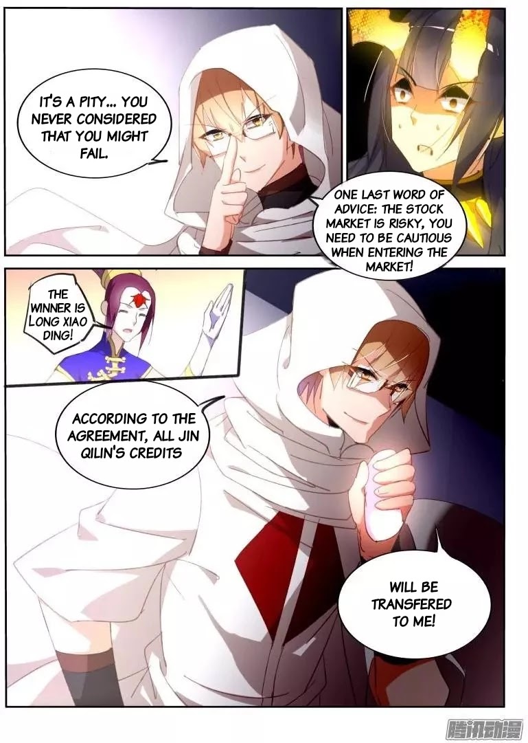 Demon Spirit Seed Manual Chapter 264 page 13 - Chapter 264: Not Surprising