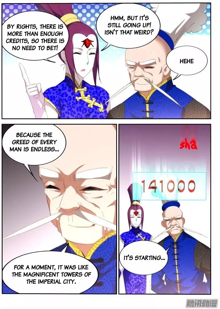 Demon Spirit Seed Manual Chapter 264 page 4 - Chapter 264: Not Surprising