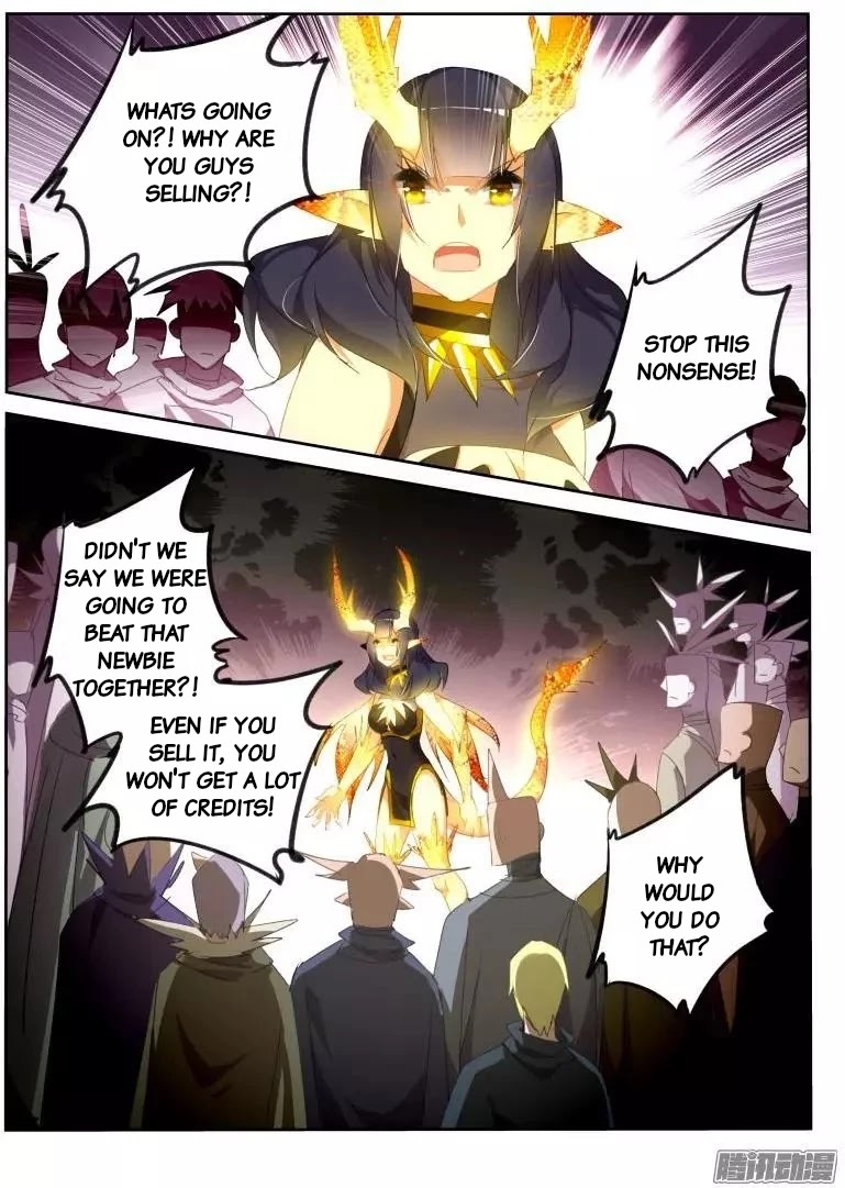 Demon Spirit Seed Manual Chapter 264 page 7 - Chapter 264: Not Surprising