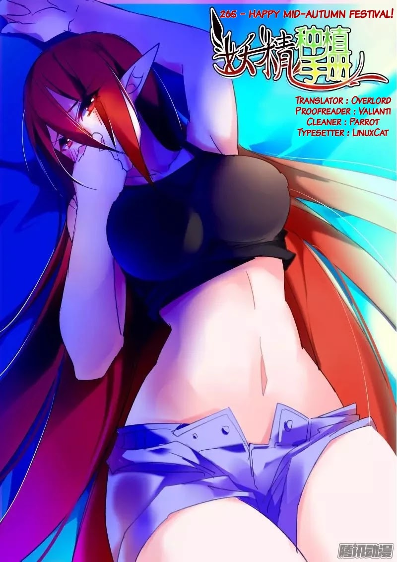 Demon Spirit Seed Manual Chapter 265 page 1 - Chapter 265: Happy mid-autumn festival