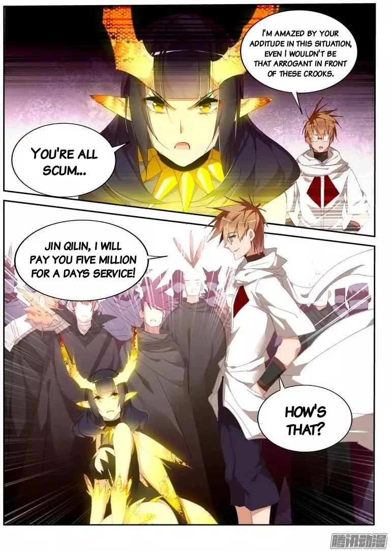 Demon Spirit Seed Manual Chapter 265 page 5 - Chapter 265: Happy mid-autumn festival