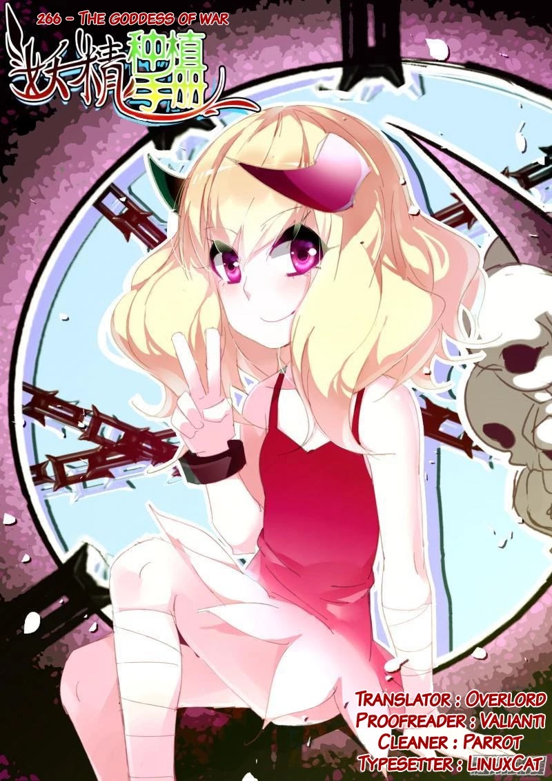 Demon Spirit Seed Manual Chapter 266 page 1 - Chapter 266: The Goddess of war