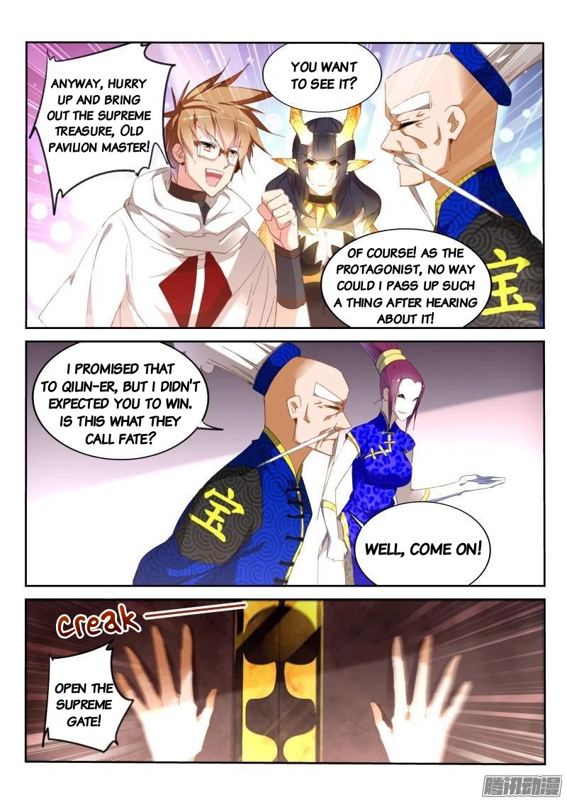 Demon Spirit Seed Manual Chapter 266 page 2 - Chapter 266: The Goddess of war