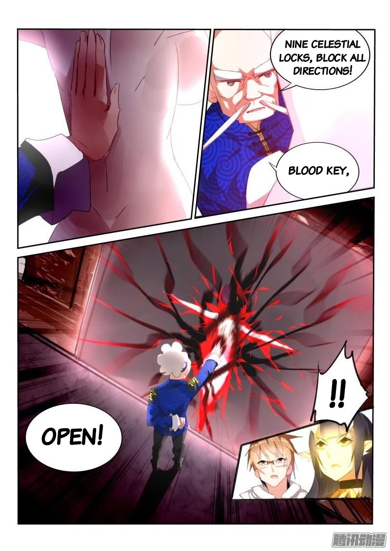Demon Spirit Seed Manual Chapter 266 page 5 - Chapter 266: The Goddess of war