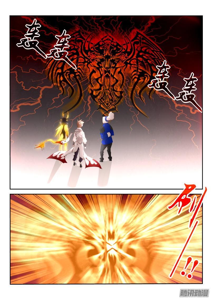 Demon Spirit Seed Manual Chapter 266 page 6 - Chapter 266: The Goddess of war