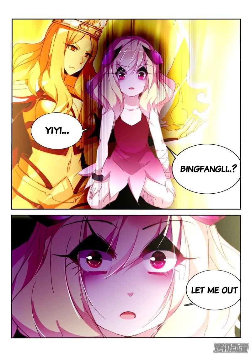 Demon Spirit Seed Manual Chapter 267 page 2 - Chapter 267: Daddy says no