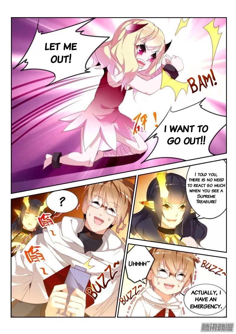 Demon Spirit Seed Manual Chapter 267 page 3 - Chapter 267: Daddy says no