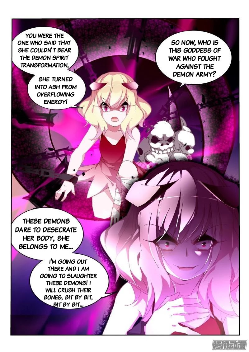 Demon Spirit Seed Manual Chapter 267 page 6 - Chapter 267: Daddy says no