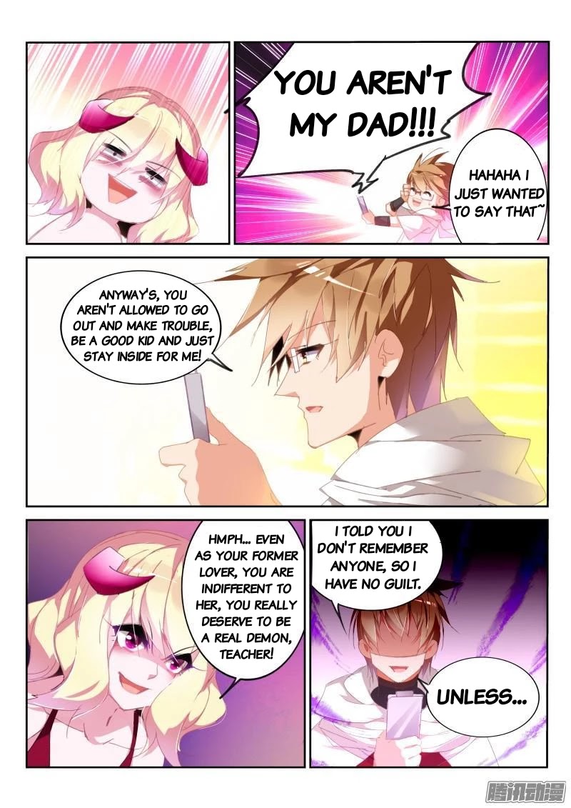 Demon Spirit Seed Manual Chapter 267 page 8 - Chapter 267: Daddy says no