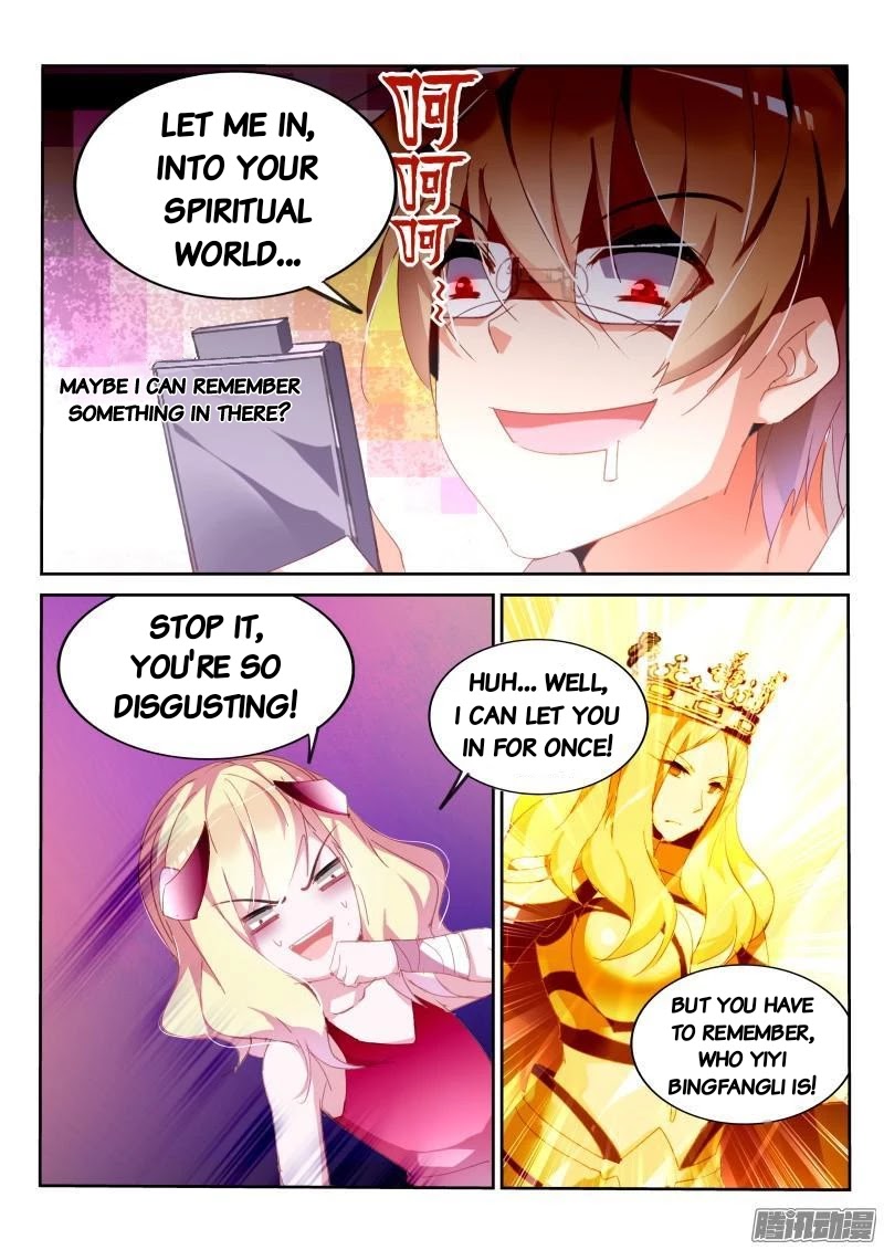 Demon Spirit Seed Manual Chapter 267 page 9 - Chapter 267: Daddy says no