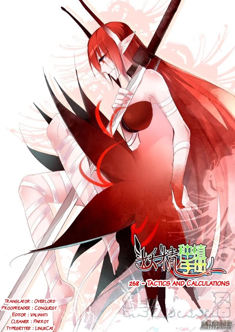 Demon Spirit Seed Manual Chapter 268 page 1 - Chapter 268: tactics and calculations