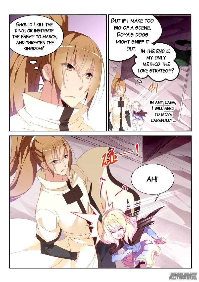 Demon Spirit Seed Manual Chapter 268 page 8 - Chapter 268: tactics and calculations