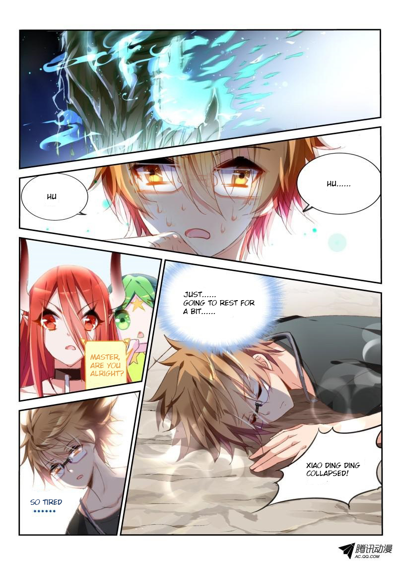 Demon Spirit Seed Manual Chapter 27 page 12 - Chapter 27: The Tiger Doesn't Show off and You Treat Me as a NPC