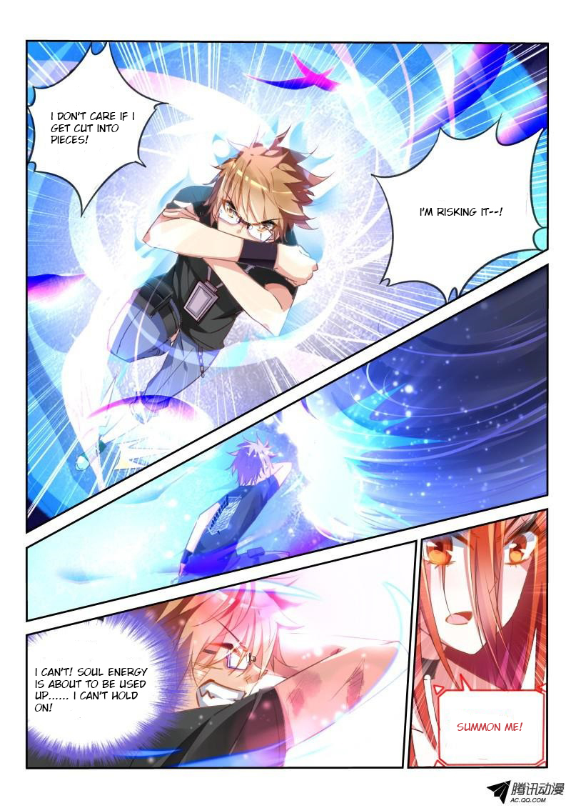 Demon Spirit Seed Manual Chapter 27 page 4 - Chapter 27: The Tiger Doesn't Show off and You Treat Me as a NPC