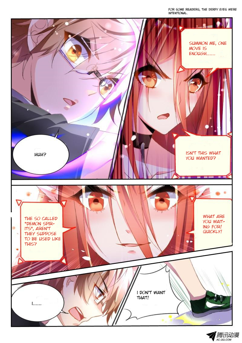 Demon Spirit Seed Manual Chapter 27 page 5 - Chapter 27: The Tiger Doesn't Show off and You Treat Me as a NPC