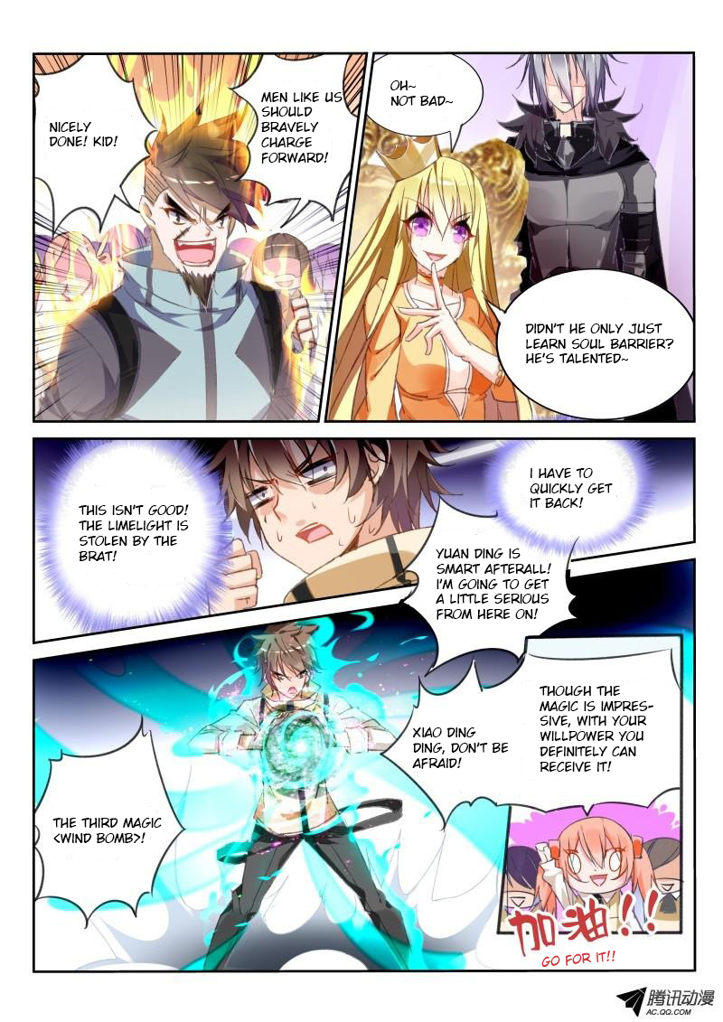 Demon Spirit Seed Manual Chapter 27 page 7 - Chapter 27: The Tiger Doesn't Show off and You Treat Me as a NPC