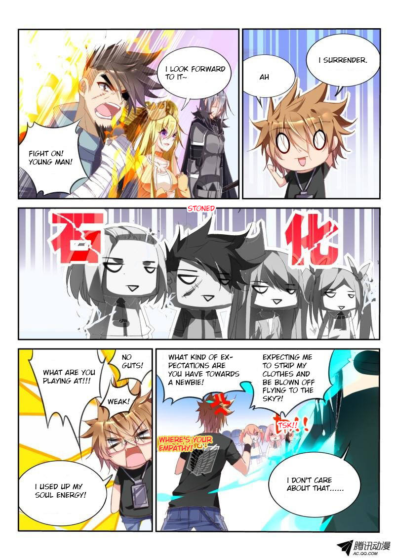 Demon Spirit Seed Manual Chapter 27 page 8 - Chapter 27: The Tiger Doesn't Show off and You Treat Me as a NPC