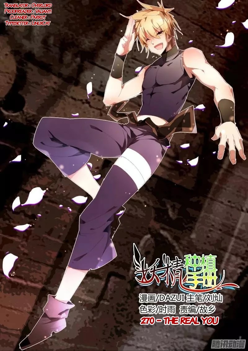 Demon Spirit Seed Manual Chapter 270 page 1 - Chapter 270: the real you