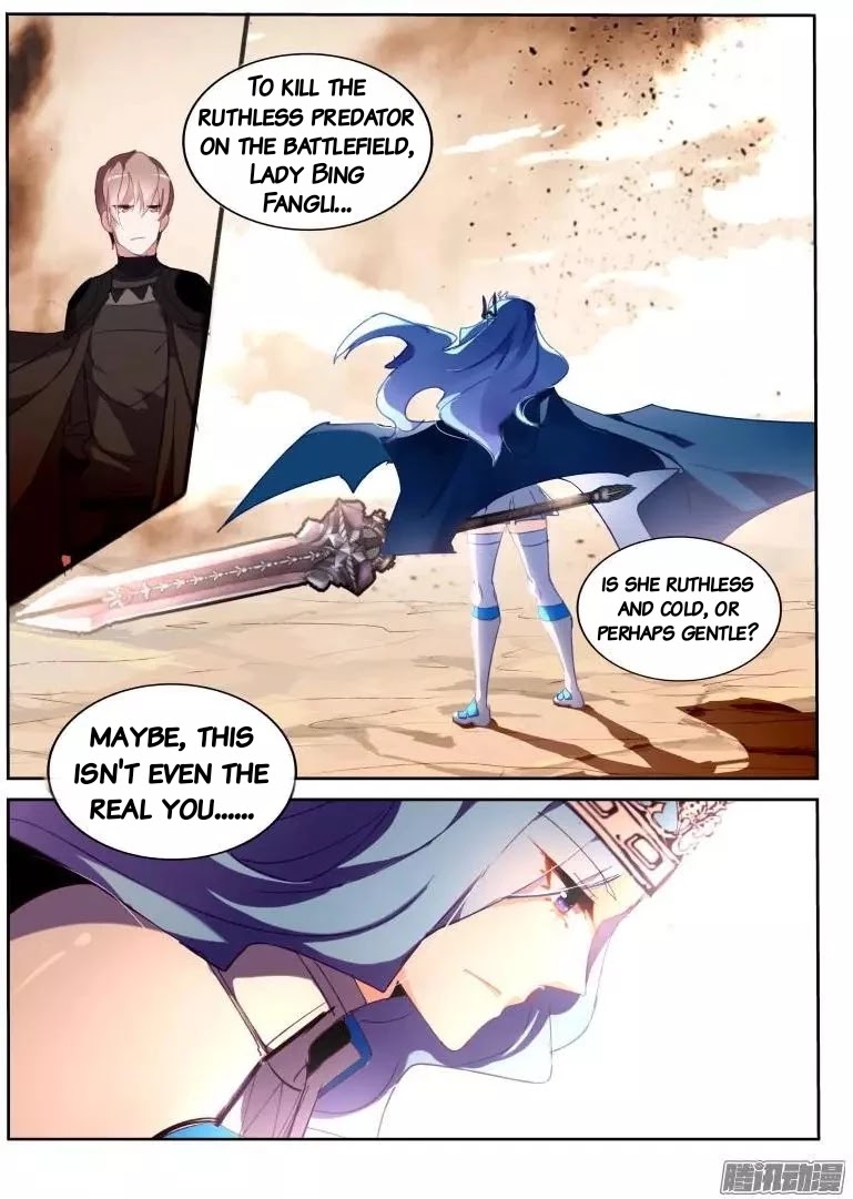 Demon Spirit Seed Manual Chapter 270 page 6 - Chapter 270: the real you