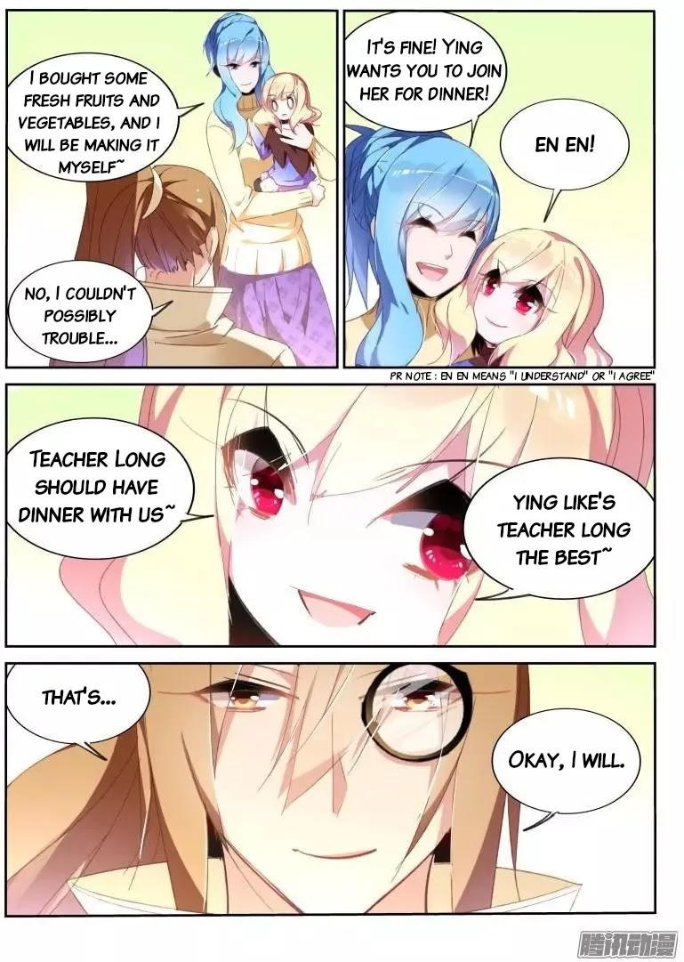 Demon Spirit Seed Manual Chapter 271 page 3 - Chapter 271: Fate