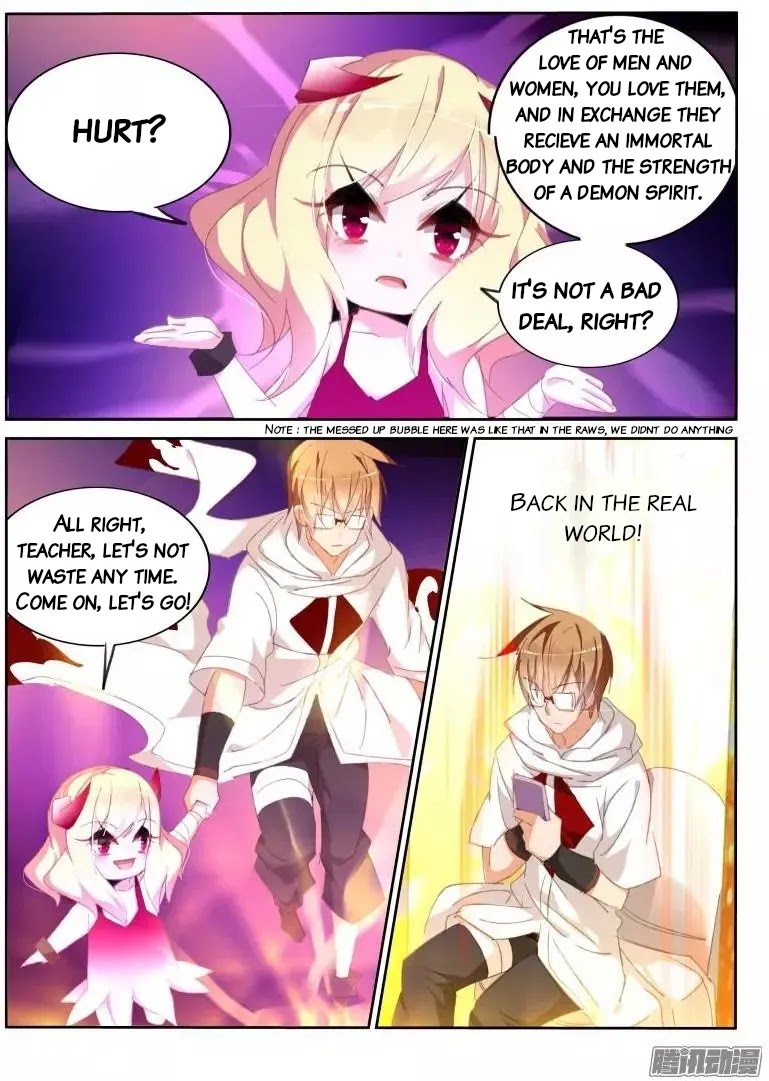 Demon Spirit Seed Manual Chapter 272 page 5 - Chapter 272: Forbidden again!