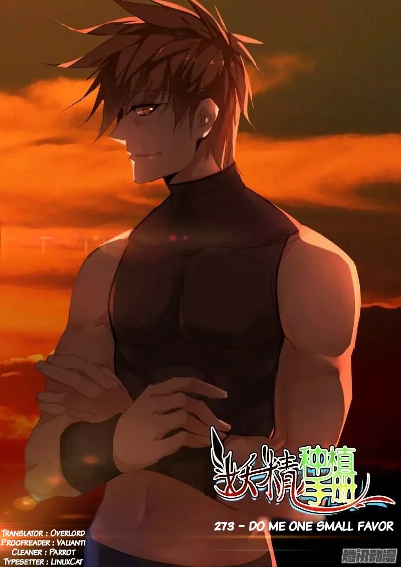 Demon Spirit Seed Manual Chapter 273 page 1 - Chapter 273: Do me one small favor