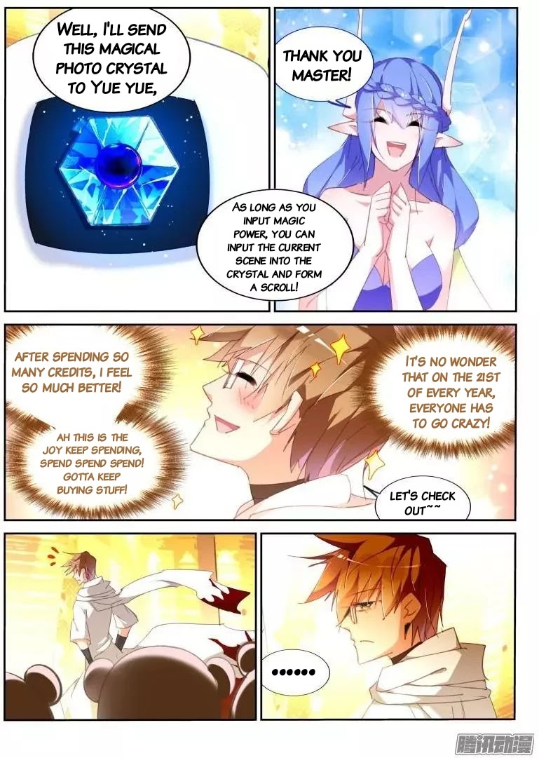 Demon Spirit Seed Manual Chapter 273 page 6 - Chapter 273: Do me one small favor