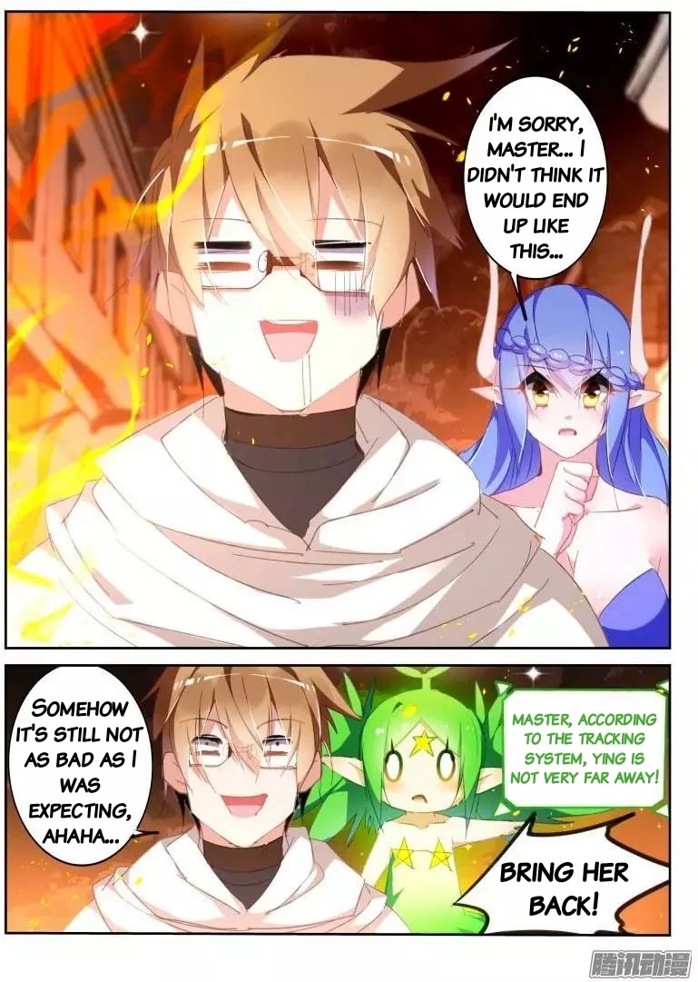 Demon Spirit Seed Manual Chapter 274 page 3 - Chapter 274: It's on fire!
