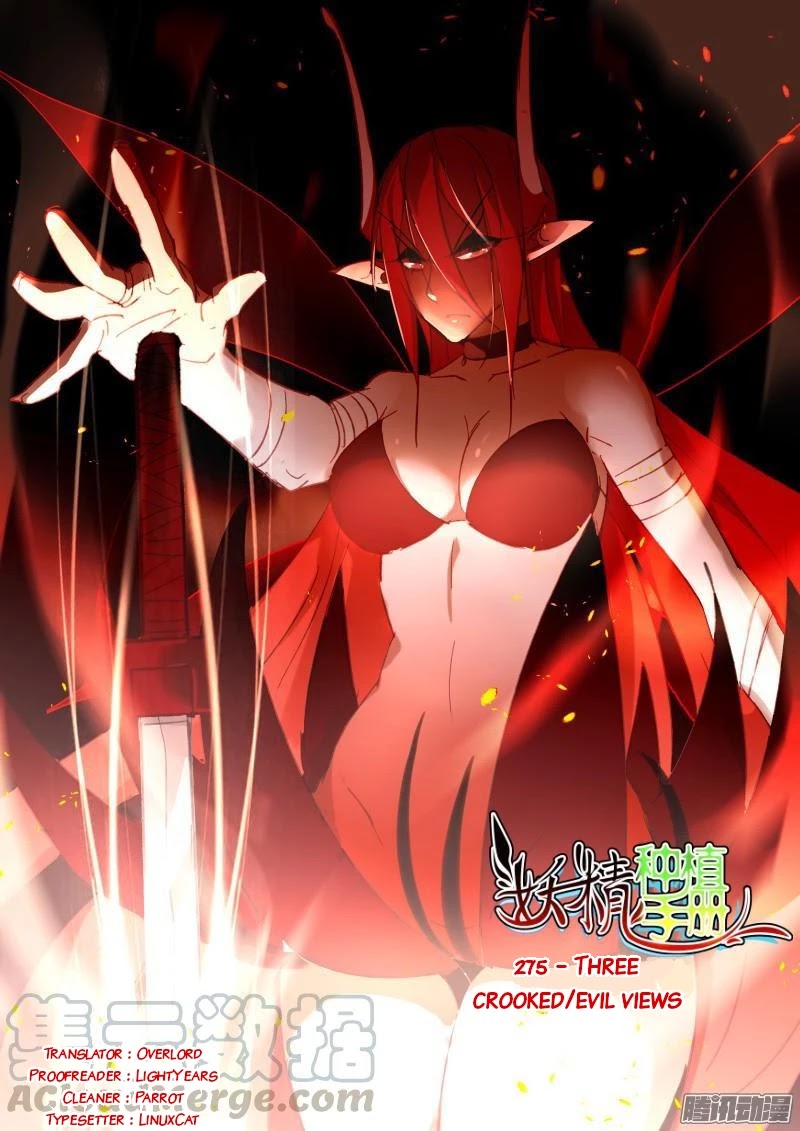 Demon Spirit Seed Manual Chapter 275 page 1 - Chapter 275: Three Crooked/Evil views