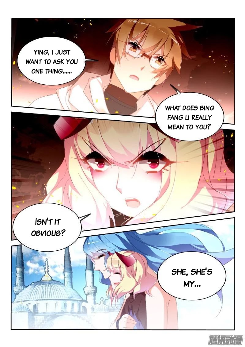 Demon Spirit Seed Manual Chapter 275 page 5 - Chapter 275: Three Crooked/Evil views
